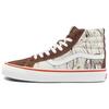 Sk8 Javier Calleja X Sk8 Og-Hi Lx 'Potting Soil' VN0A4BVB704