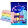 Miaojie 40x40cm Superfiber Cleaning Cloth, 3+1 Pack, Large Size, Strong Water Absorption, Fine Fiber