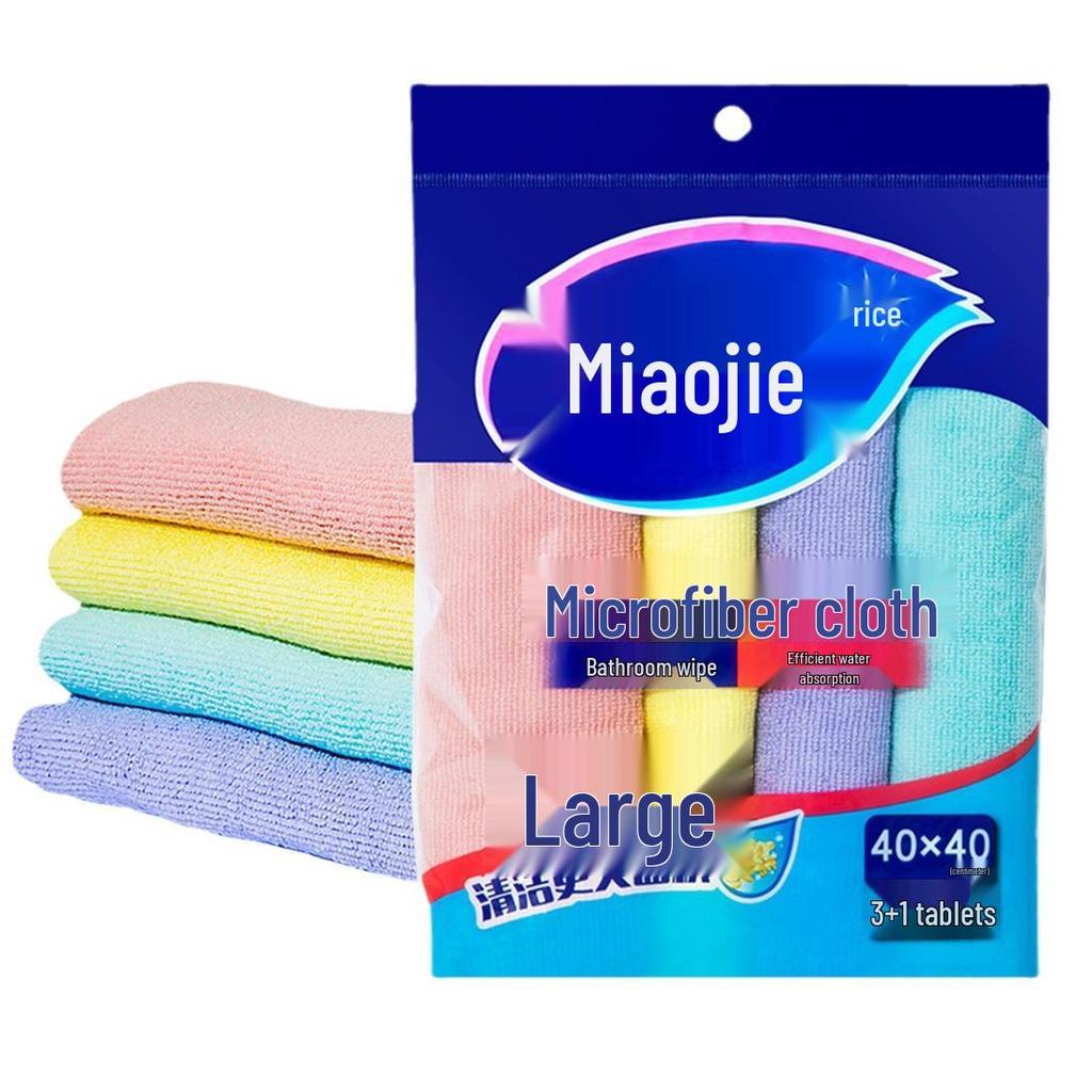 Miaojie 40x40cm Superfiber Cleaning Cloth, 3+1 Pack, Large Size, Strong Water Absorption, Fine Fiber