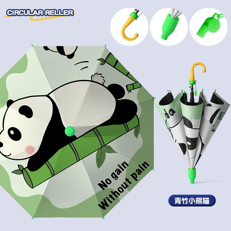 New creative vinyl three-fold umbrella umbrella 8-bone children's umbrella waterproof cover umbrella plus