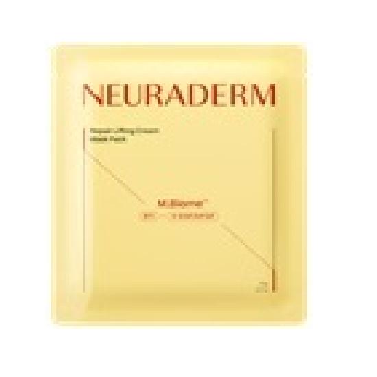 Medytox Neuraderm Clinic Mask Pack (5 Sheets) (Choose 1 of 4)