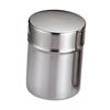 Coffee Bean Storage Container Stainless Steel Airtight Vacuum Canister for Kitchen Food Cereal Sugar Oatmeal