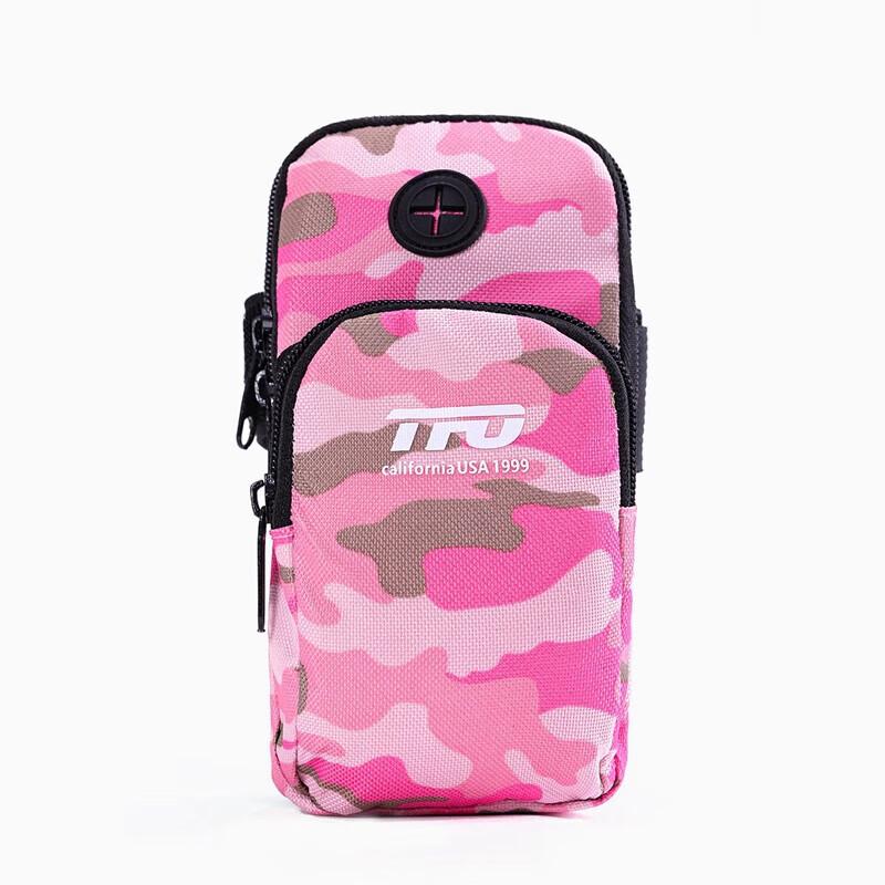 TFO Outdoor Running Arm Bag