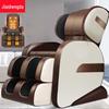 JSD Full Body Electric Massage Chair - Space Luxury