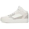 New Wear Resistant High Top Skateboard Shoes Men's White Gray 912238013-3