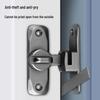 Alloy Push-Pull Sliding Door Latch - Hole-Free Anti-Theft Lock for Hotel Bathroom