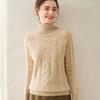 Women's High Neck Cable Knit Cashmere Sweater, Slimming Long Sleeve Thick Pullover for Autumn and Winter