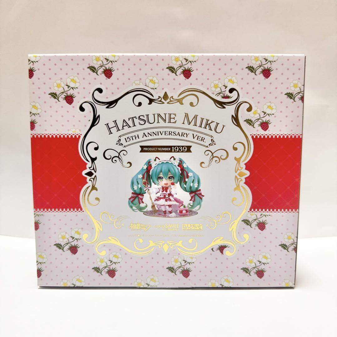 

[USED] Nendoroid Hatsune Miku