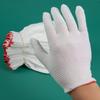 10pcs of 5 Pairs of White, Durable Gloves That Are Comfortable, Breathable,Very Elastic,Fit The Palm Very Well,Easier To Operate