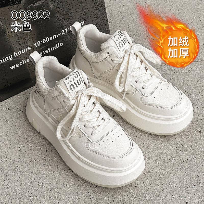 Leather high-top autumn and winter velvet muffin thick-soled small casual board shoes
