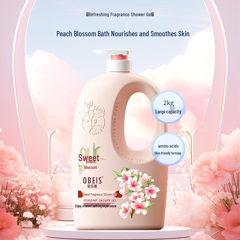 obeis Sweet Scented Amino Acid Shower Gel