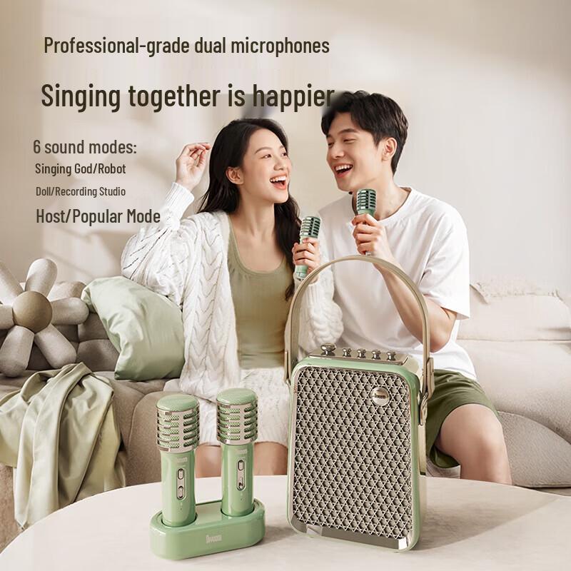 Divoom SongBird-HQ2 Oriental Qingluan KTV Bluetooth Speaker System CN Plug (adapter Included)