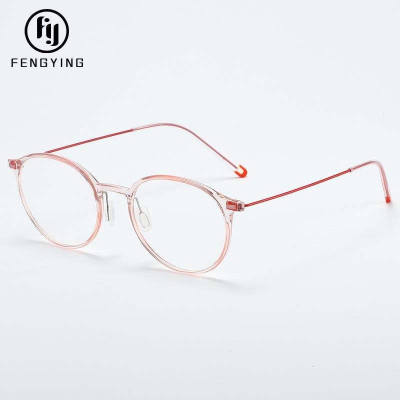 

Японская ретро овальная сверхлегкая оправа для очков высокой мощности при близорукости с пластиковыми и титановыми дужками - Стиль 8032