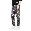 Camouflage Overalls Pant Men 'S Slim -Fit Casual Pants Pure Cotton Plus Size Pant