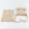 2Pcs/Set Children Winter Hat Scarf Set Plush Ball Decor Solid Color Plush Lining Knitting Hat Warm Neckerchief Set