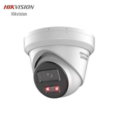 Hikvision 6MP IR POE Turret Network Camera CN Plug (adapter Included)