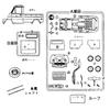 Micro Ace Club Honda T360 with convertible top Plastic Model Kit 46 1/32 Owner's '63 No.