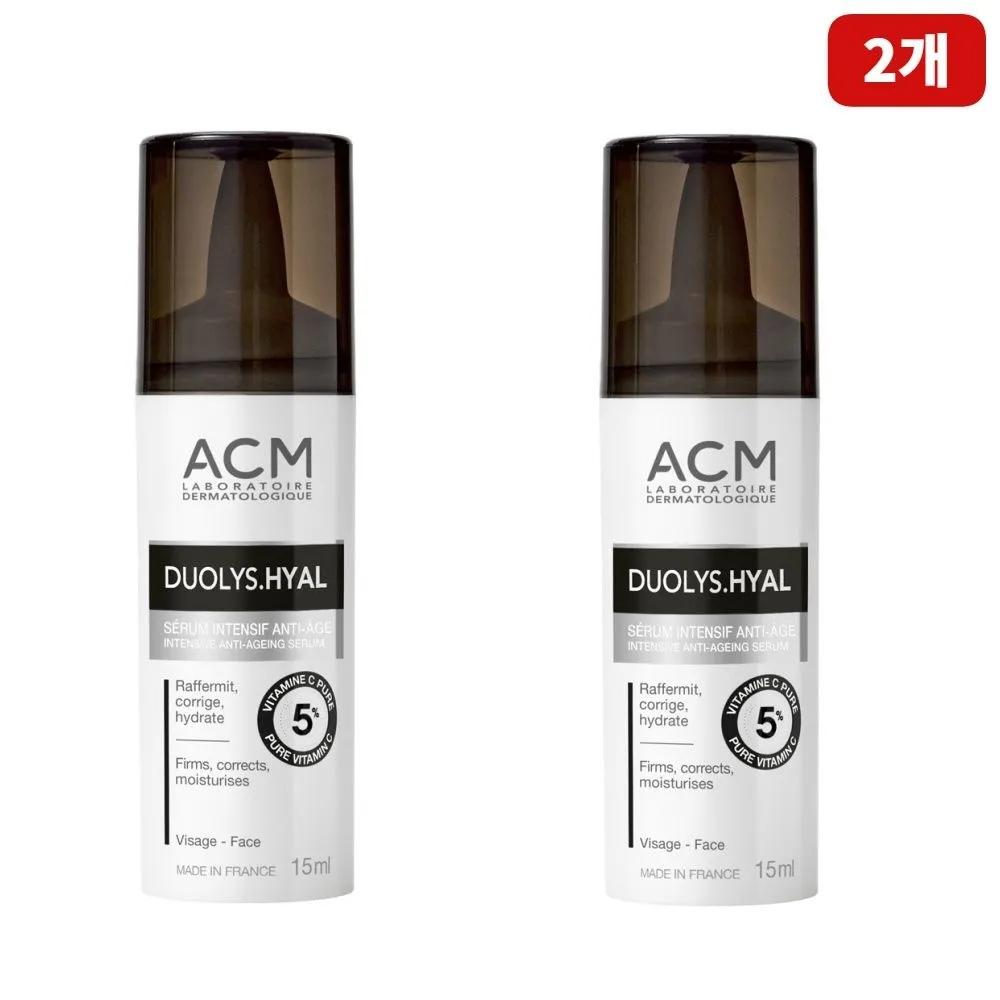 

ACM France Duolisse Intensive Serum 15ml x 2 bottles