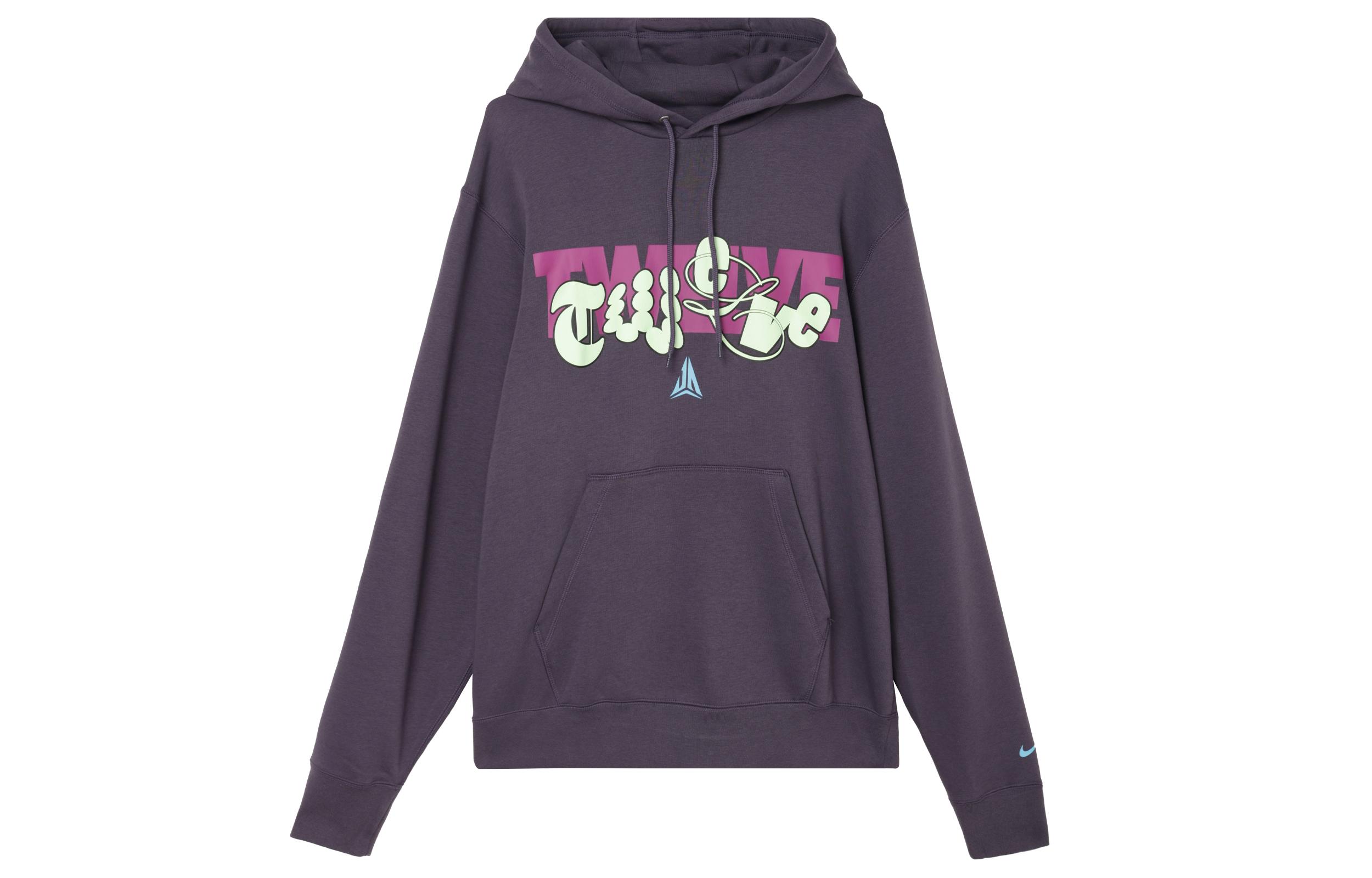 Мужские толстовки Nike Фиолетовые с капюшоном Средние FZ1039-573 L