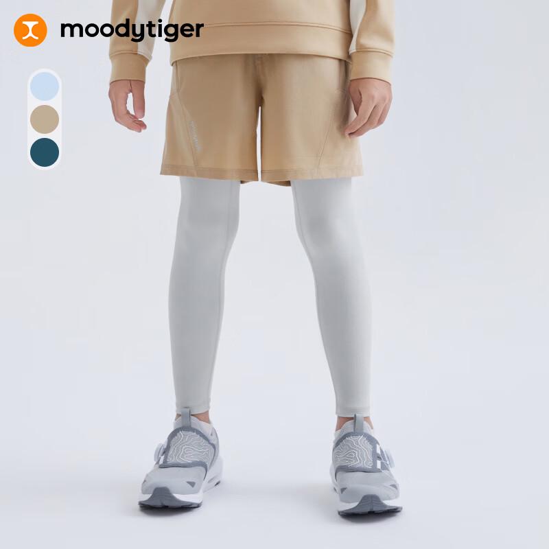 

Moody Tiger Boys Color-Block 2-Piece Look Performance Pants 160