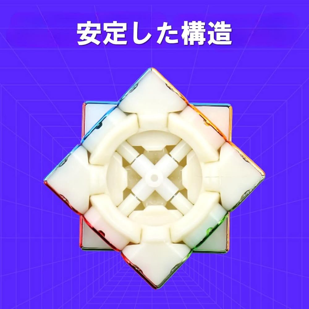 Cyclone Boys Metallic Cube [3x3 Cube with Japanese Strategy Guide & Pouch] Authentic Competition Cube (No Magnets)