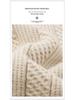 Korean High Neck Men's Jacquard Knit Sweater - 2025 Winter Casual Style