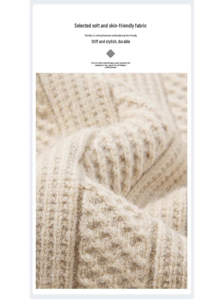 Korean High Neck Men's Jacquard Knit Sweater - 2025 Winter Casual Style