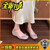 Inner Height Increase 3CM Apricot Gentle Evening Shoes Women's Shoes 2025 New Spring and Summer Red Satin Ballet Shoes