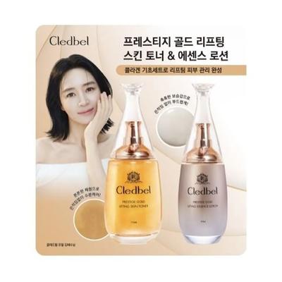 Cledbel Gold Lifting Haut & Lotion (Spezielles Set) (110 ml x 2 Packungen)