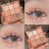 Dikalu Bling Christmas Limited Edition Ice Princess 9-Color Shimmer Eyeshadow Palette 25 Snowball