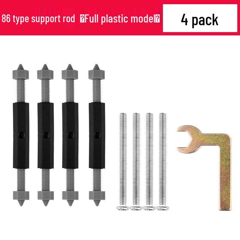 

Універсальний набір для ремонту розподільної коробки - Сумісний фіксатор основи розетки та вимикача 86