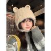 Sweet and cute bear ears knitted plush hat for women's autumn and winter new ear protection, cold protection and warmth Lei Feng hat