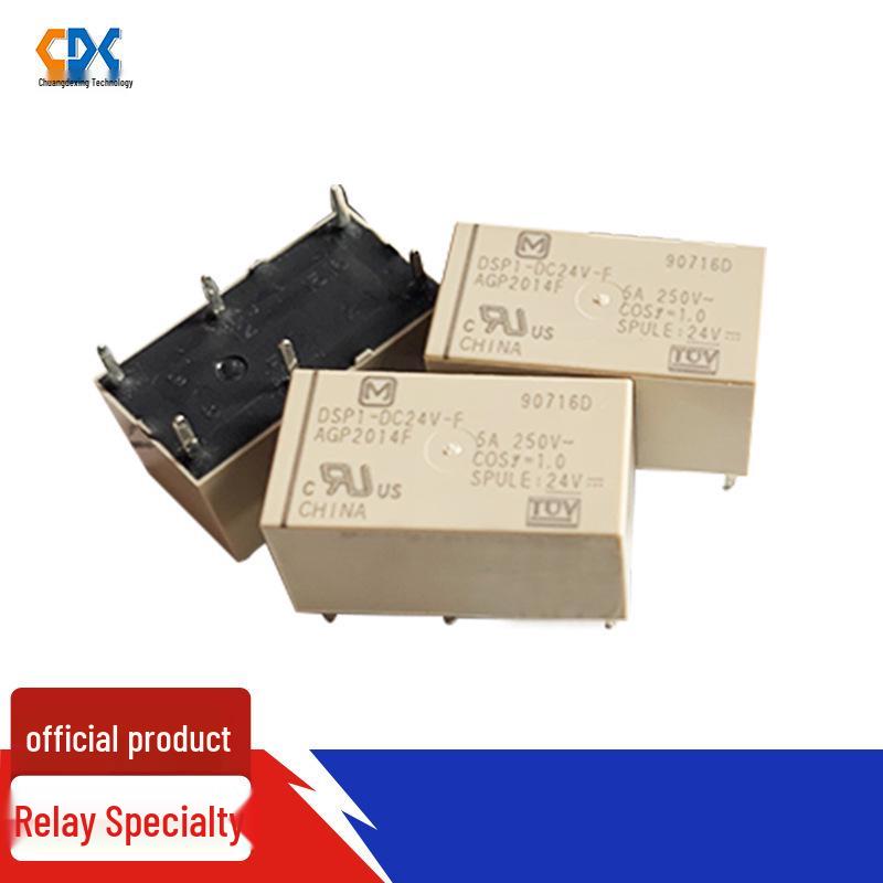

Panasonic DSP1 Relay 5V/12V/24V, 6-Pin, 5A DC24V