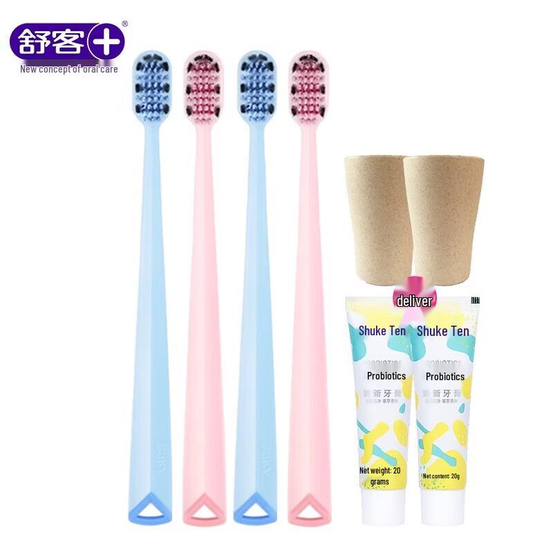 Shuke Wide Head Soft Bristle Toothbrush