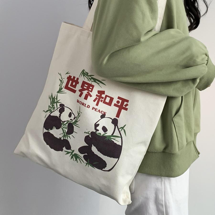 Panda Women's Large Canvas Shoulder Bag - Chinese Style Tote for Travel & Students