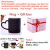 Personalisierbare Tasse mit Namens-Textfarbwechsel, personalisierbar mit Ihrem Foto, Keramik-Zaubertasse für Tee/Milch, einzigartiges Geschenk für Freunde
