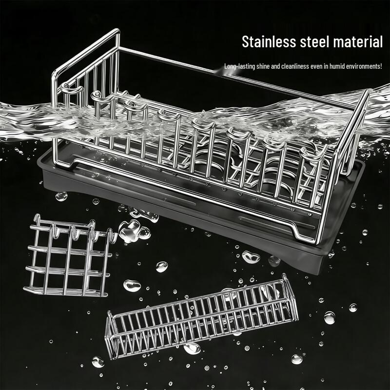 Multifunctional Stainless Steel Kitchen Dish Rack