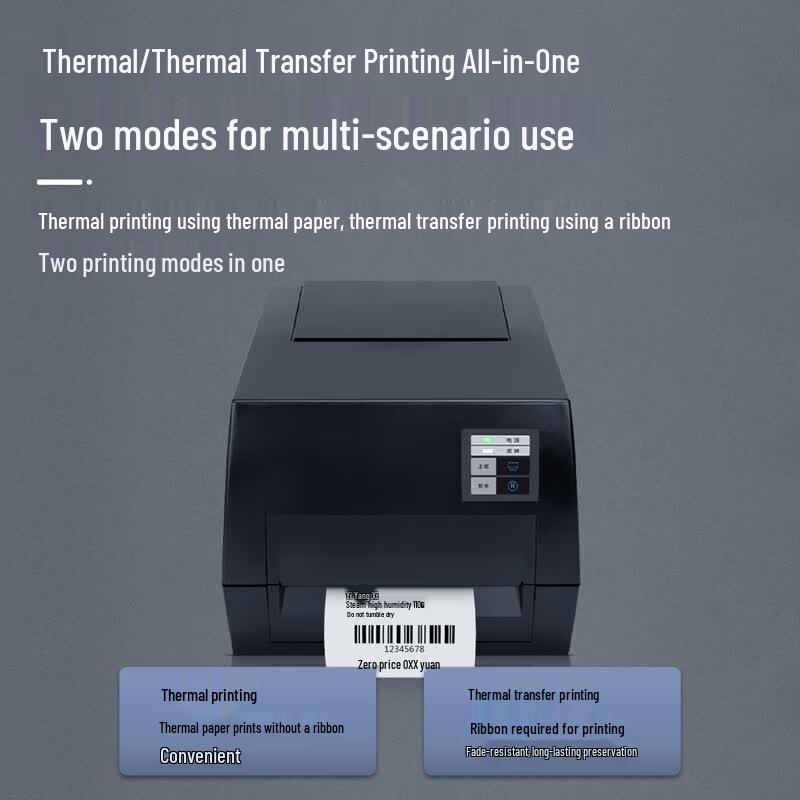 Deli DL-825T(NEW) 300dpi Thermal Transfer Label Printer CN Plug (adapter Included)