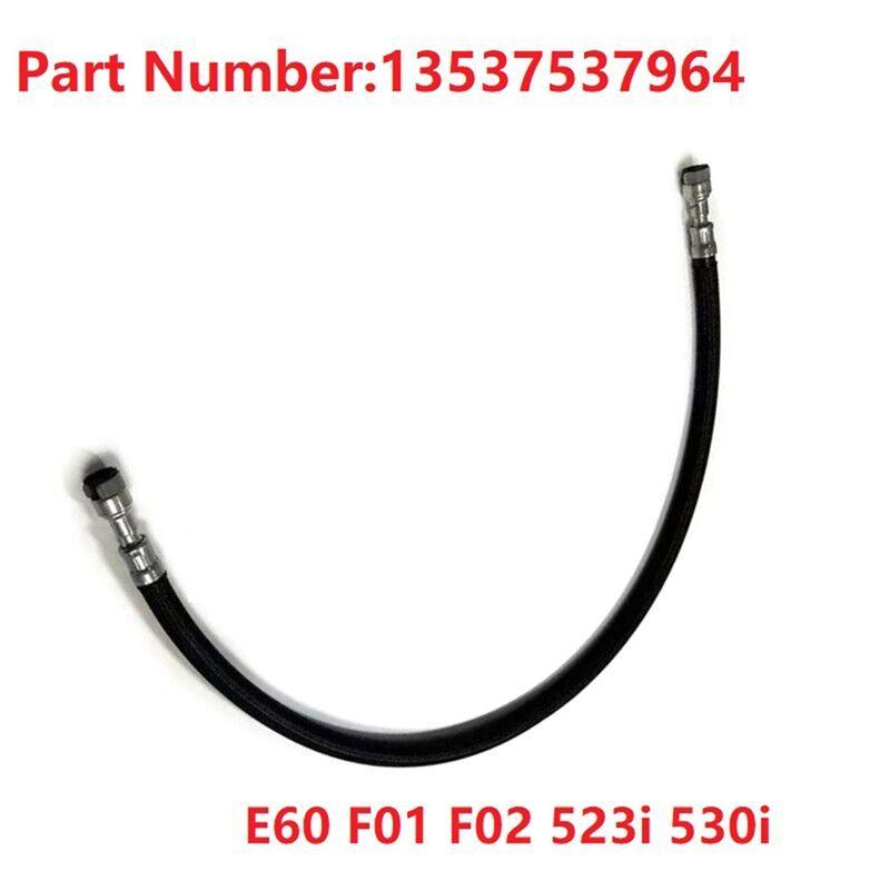 1 PCS New Fuel Hose - Inlet To Fuel Rail Replacement Accessories For BMW E60 F01 F02 523I 530I N52 13537537964