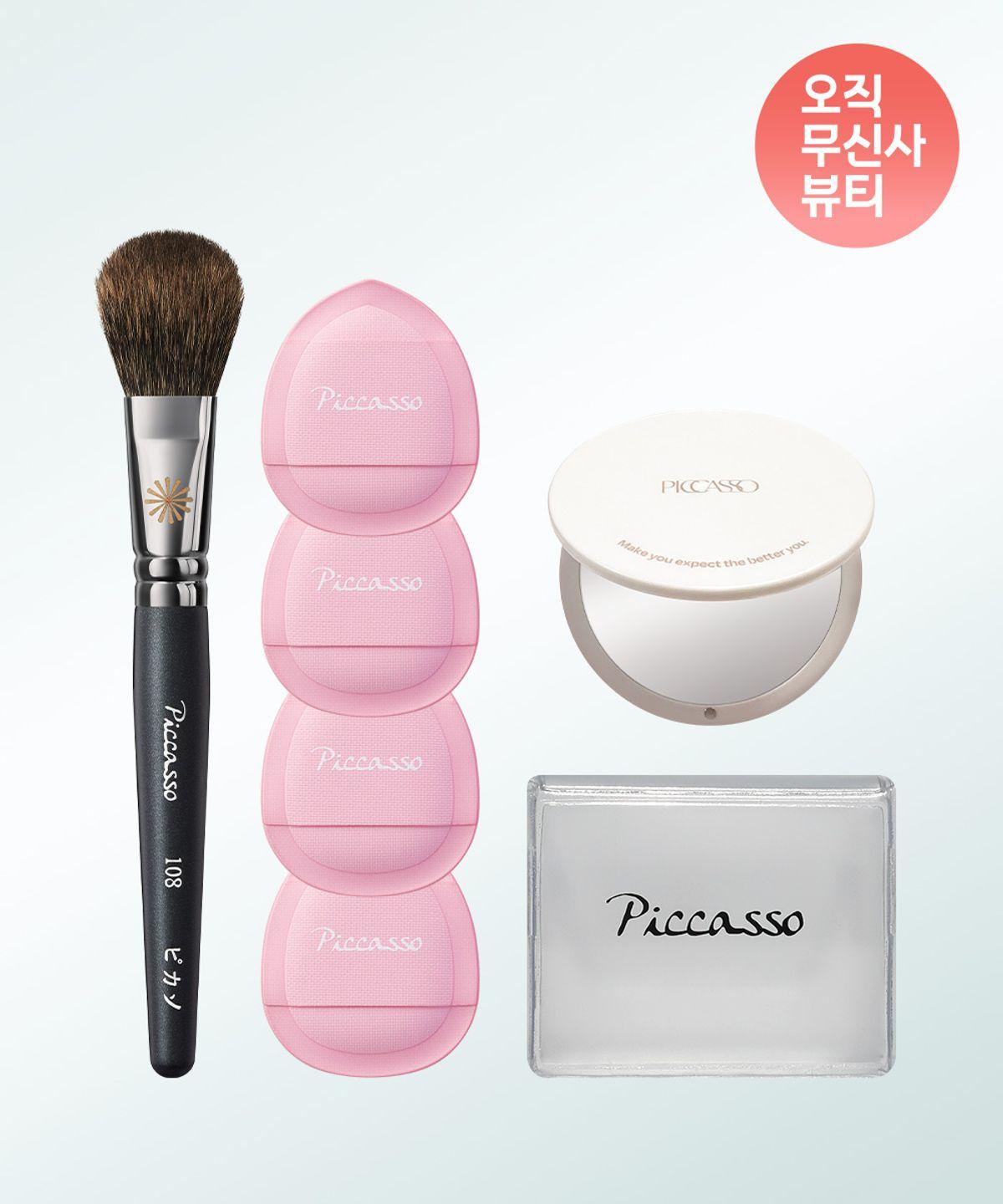 Vitality Creation 108 Blusher + Micro Cheek Puff 4P Set (+ Dual Mirror Round)