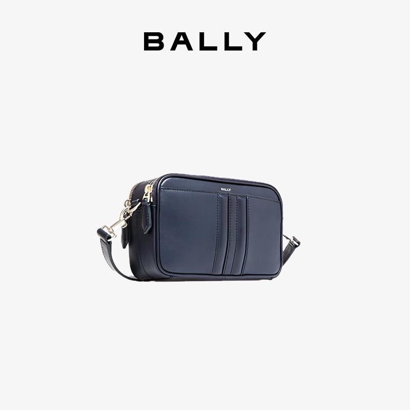 BALLY MYTHOS Men's Mini Shoulder Crossbody Bag