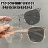 Unisex Photochromic Sun Glasses Anti Blue Light Oversized Square Intelligent Outdoor Color Changing Near Sight Eyewear