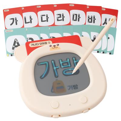 Atti Rabbit Baby Word Card Sound Flashcard 400 Pieces Bilingual English and Korean Learning Device with Writing and Drawing Function
