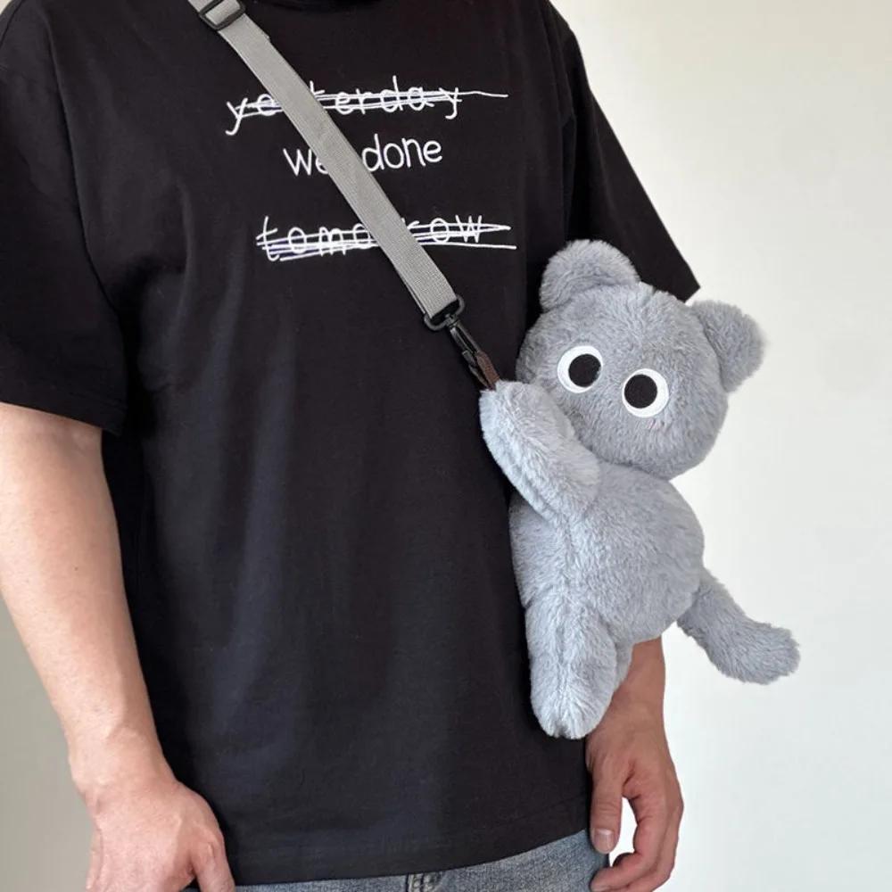 Yiran toy Kawaii Siamees Kat Schoudertas Zacht Knuffeldier Dier Lam Crossbody Tas Lichtgewicht Met Afneembare Riem Pluche Rugzak black