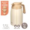 Thermos Stainless Steel Pot Cream White Insulated Pot Vacuum Flask CRW 1.5L TTB-1501