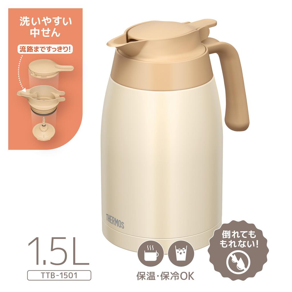 Thermos Stainless Steel Pot Cream White Insulated Pot Vacuum Flask CRW 1.5L TTB-1501