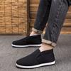 Unisex Autumn Winter Boots Padded Thickened Warm Cotton Casual Slip-on Comfortable Soft Elderly Outdoor Hiking Winter Shoes