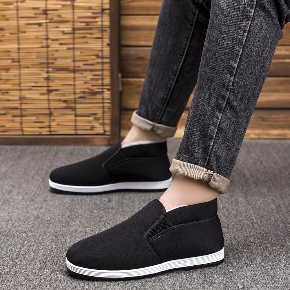 Unisex Autumn Winter Boots Padded Thickened Warm Cotton Casual Slip-on Comfortable Soft Elderly Outdoor Hiking Winter Shoes