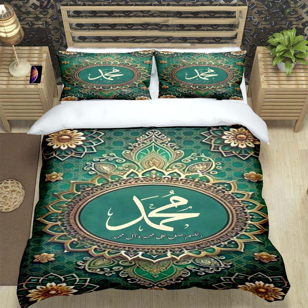 Fashion Muslim Prayer  Print Bedding Sets Bed Supplies Set Duvet Cover Bed Comforter Set Bedding Set Luxury Gift