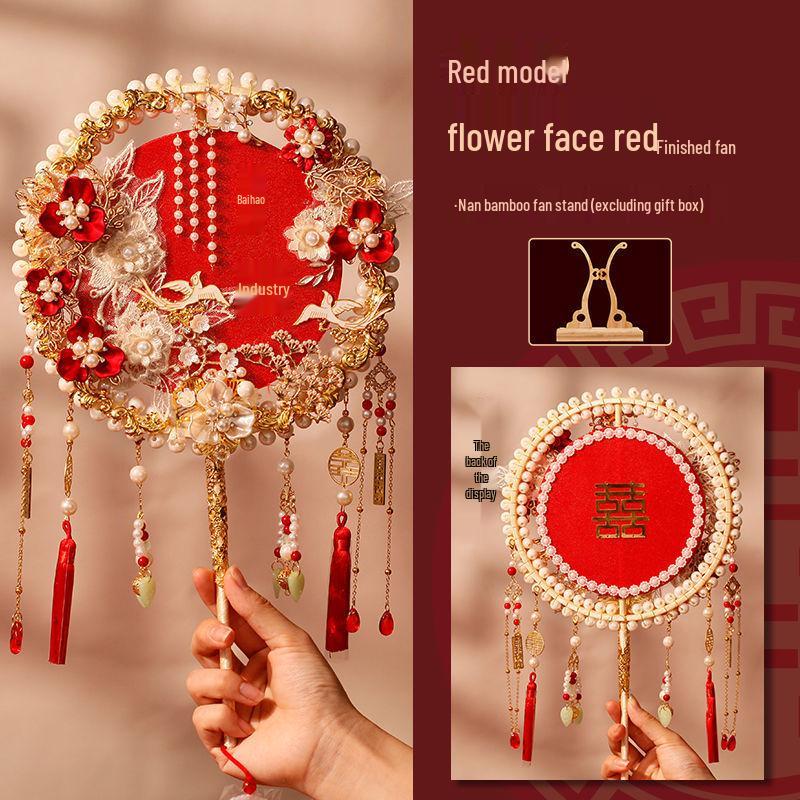 Ancient Style Double Circle Champagne Bride Fan - Handmade Chinese Xiuhe Wedding Fan DIY Material Pack
